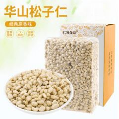 云上農(nóng)博 精彩不停 農(nóng)博云商城 吉林好物 優(yōu)選推介