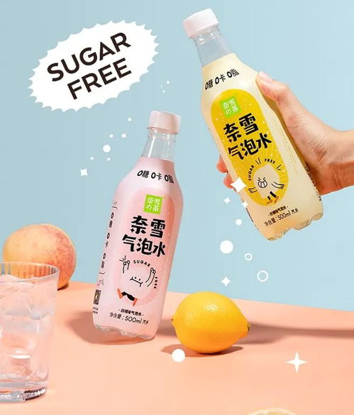同質化的氣泡水市場,產品靠什么才能 出圈