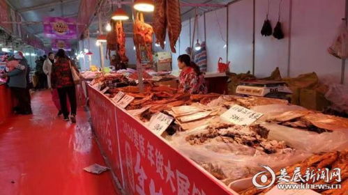 快樂一站購 助力消費扶貧 婁底市第五屆年貨博覽會開幕