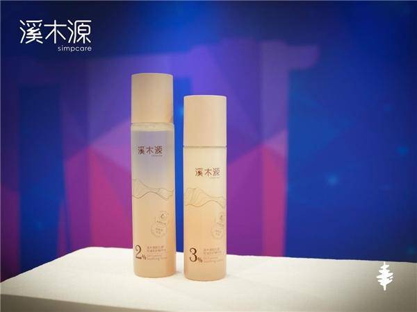 聚焦溪木源走進 皮膚學奧運會 ,共探亞洲敏感肌膚療愈力