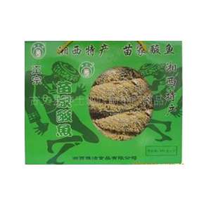 我的圖庫 古丈縣神土地農(nóng)副特產(chǎn)制品廠