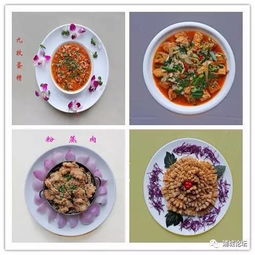 浦城十大最受歡迎美食評選開始啦