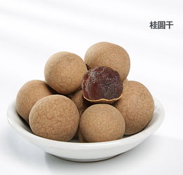 品牌團 滿158減10 五分文桂圓干1500克團購 1號團 1號店官網