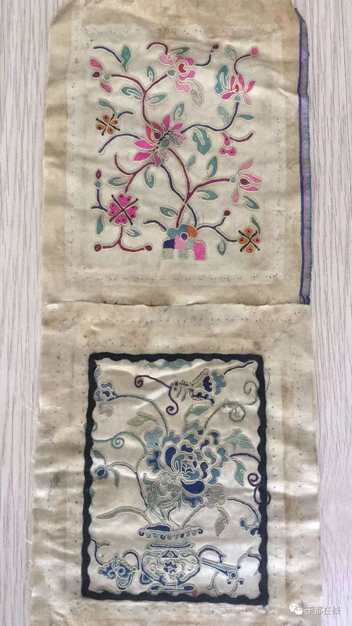 于都縣農副土特產品