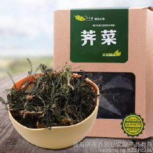 河南山野菜價格 河南山野菜批發 河南山野菜廠家 