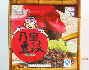 中秋節 中秋禮品 送什么 農副產品 沂蒙特產健康