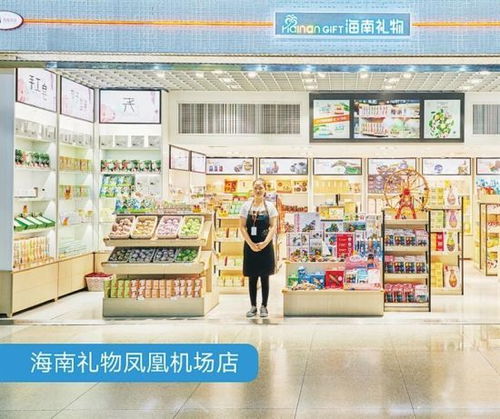大力發(fā)展鄉(xiāng)村旅游 海南多措并舉推進旅游扶貧