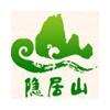 【汨羅市隱居山生態農副產品專業合作社】 主營:原生態農產品/土特產品_汨羅市隱居山生態農副產品專業合作社