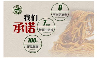 香辣牛肉醬 內蒙古特產 地方特產 農副產品 大茶網,不只是賣茶 農副產品綜合批發商城