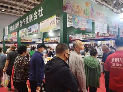 力推“甘味”農產品走出去!省供銷聯社赴山東開展產銷對接系列活動