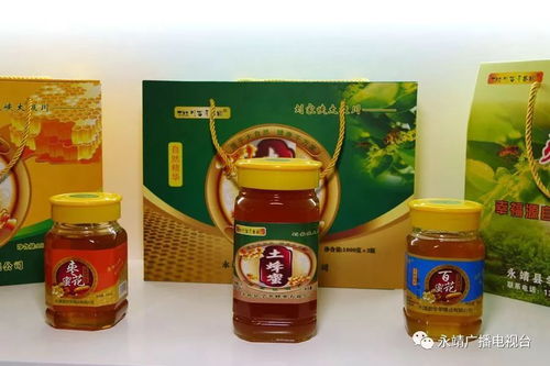 我縣電商積極備戰 雙11