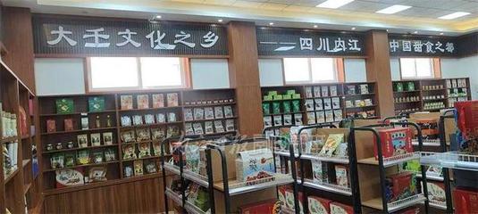 不夠賣!"甜城味"在北京很受人喜歡