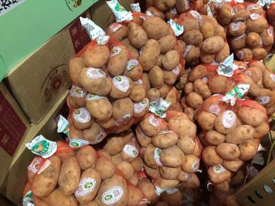 神農(nóng)架:舉辦首屆林產(chǎn)品博覽會