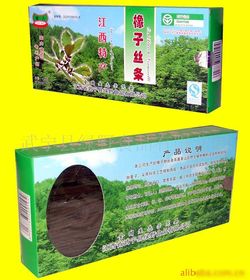 【旅游產(chǎn)品,粉絲,綠色食品,特產(chǎn),野果食品價格_旅游產(chǎn)品,粉絲,綠色食品,特產(chǎn),野果食品廠家】- 