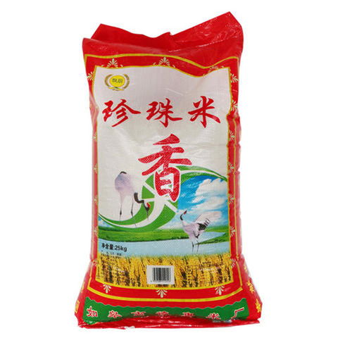 新聞中心 深圳市科美隆農(nóng)副產(chǎn)品配送