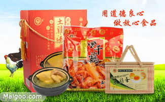 罐煲煲怎么樣