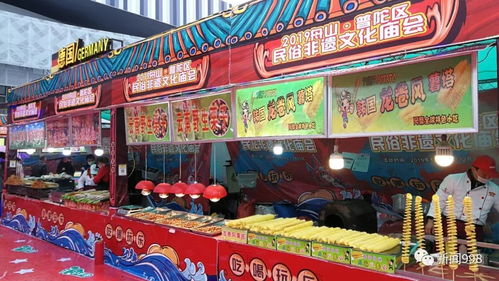 舟山這場好吃好玩的廟會,998主播帶你扎鬧猛