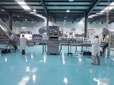 【喜訊】沾益淡定人生飲品成功上市
