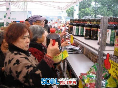 四川老區“資格”原生態農副土特產品進成都 “相因”等你淘
