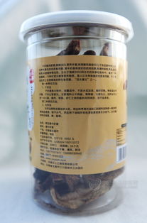 廠家直銷云上之南牌云南特產野生黃牛肝菌 純野生 健康美味新食膳 品云南 味悠長