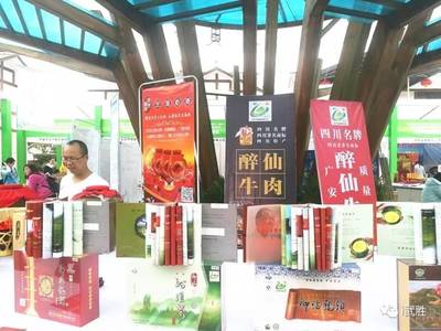 開幕了!鄉村旅游節耍事寶典之饕餮盛宴