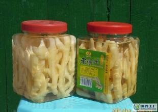 調(diào)味品食品百貨_調(diào)味品食品百貨廠家_調(diào)味品食品百貨價(jià)格_世界工廠網(wǎng)移動(dòng)版