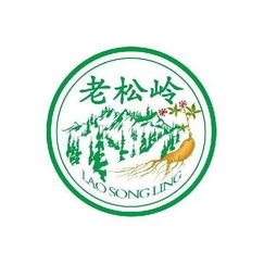 汪清縣農副土特產品開發公司