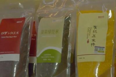 新華全媒+|坐著高鐵看中國 穿越5000年中華文明