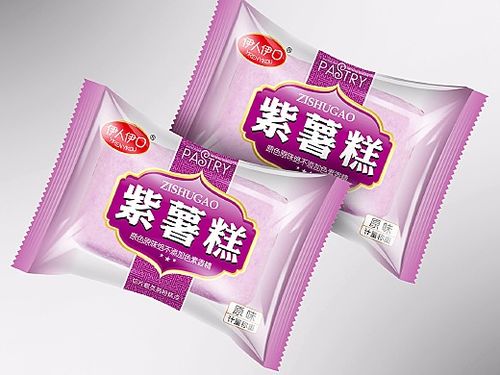 紙箱設(shè)計(jì)