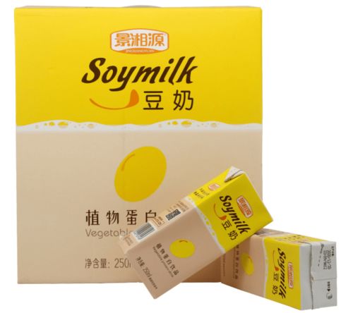重磅 5月28日桂陽云創(chuàng) 電商產(chǎn)業(yè)園開園啦 首屆農(nóng)副特產(chǎn)展銷會(huì)鉅惠來襲
