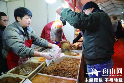 年貨早點(diǎn)備起來啦