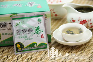 黑土地的饋贈海倫富硒農(nóng)產(chǎn)品將亮相深圳邀市民品鑒
